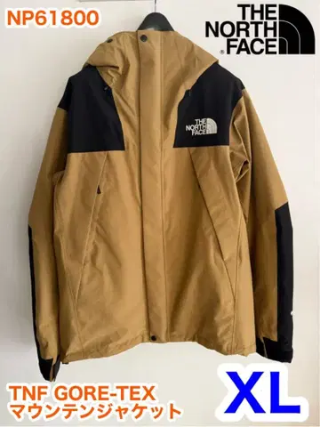 THE NORTH FACE NP61800 GORE-TEX XL