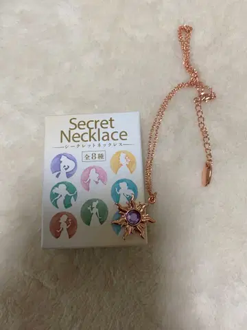디즈니 시크릿 목걸이 라푼젤