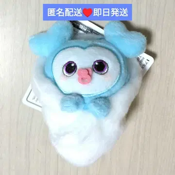 TWICE LOVELYS 속싸개 마스코트 나연 나블리 GIGO 한정판