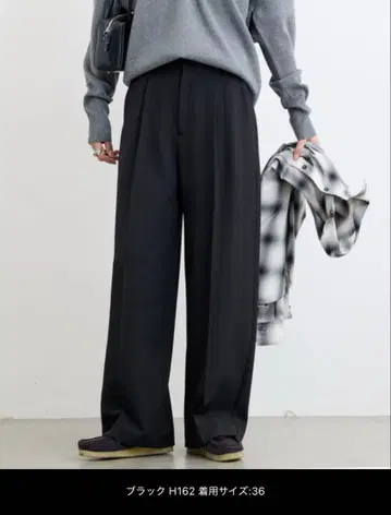 저널 스탠다드 울라이크 스트레치 슬랙스 블랙