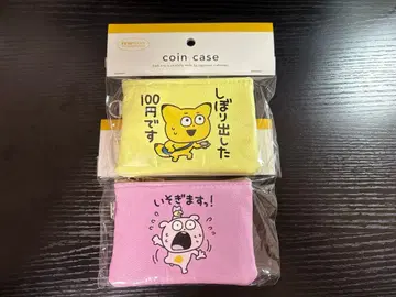 스튜디오 ug 니시무라 유우지 금전 삐코짱 코인 케이스 파우치 2종