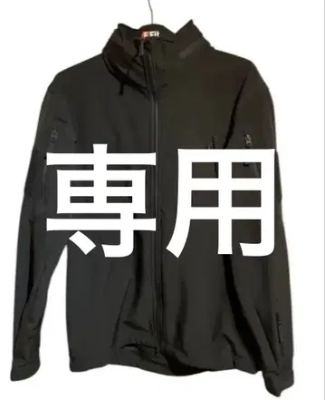 CONDOR OUTDOOR SUMMIT SOFTSHELL JACKET