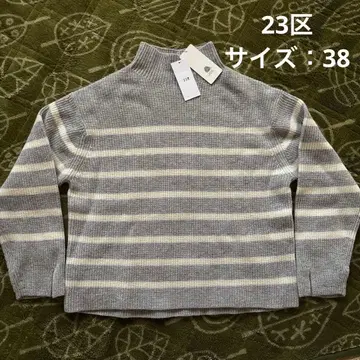 [ 새상품 미사용 ] 23구 울 캐시미어 보더 니트