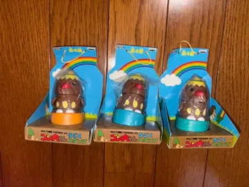 곤타 군 움직이는 스탬프