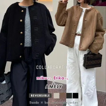 AMELY 리버서블 자켓 브라운