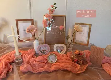 웰컴 스페이스 웰컴 보드