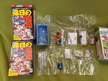 추억의 리멘트 4개 세트