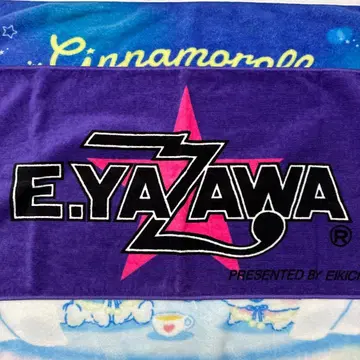 야자와 에이요시 페이스 타월