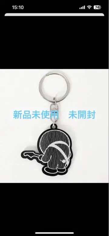 LAD MUSICIAN 도라에몽 키링