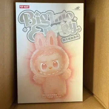 러브부 에너지 미개봉 HAPPINESS