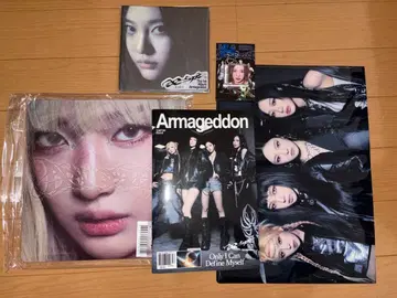 aespa Armageddon 닝닝 앨범 세트