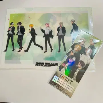 AGF 회장 한정판 WIND BREAKER 클리어 파일&티켓풍 카드 세트