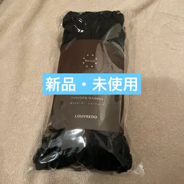 [새상품] 루브르도 복원 워머 숏 레그 블랙