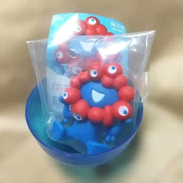 [카이요도] 미야쿠미야쿠 가챠 노멀 오스와리ver.