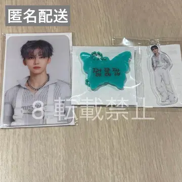 [ 당일 익명으로 배송 ] NCT DREAM 재민 랜덤 토이 3세트