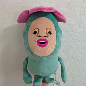 익명 배송 코비토즈칸 BIG 봉제 인형 2 리틀 하나가시라