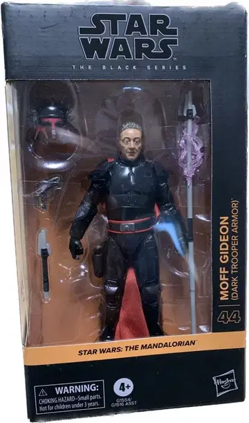 모프 기디언 (다크 트루퍼 아머) 피규어