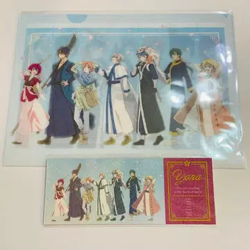 AGF 회장 한정판 새벽의 연화 클리어 파일&티켓풍 카드