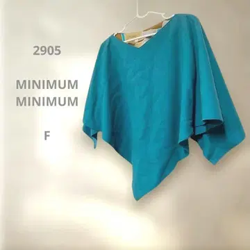 MINIMUM MINIMUM 에메랄드 그린 V넥 판초 귀여운 루즈핏