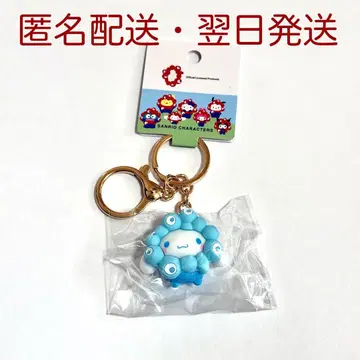 [시나몬] 산리오 미야쿠미야쿠  입체 키링 파스텔