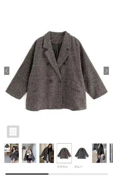 GRL 글렌체크 트위드 자켓