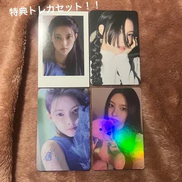 ILLIT 아이릿 유나 트레이딩 카드 세트 혜택 트레이딩 카드 앨범