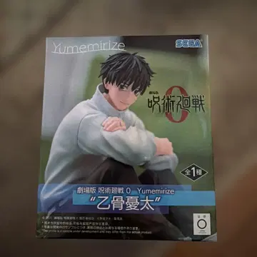 Yumemirize 옷코츠 유타 피규어 주술회전 0