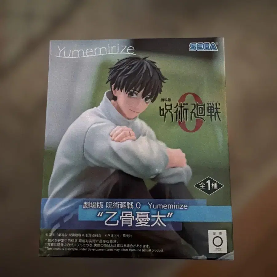 1번째 상품 이미지