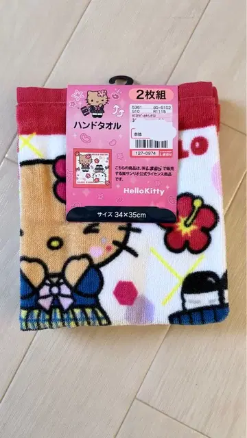 헬로키티 핸드 타월 2장 세트 34 x 35cm
