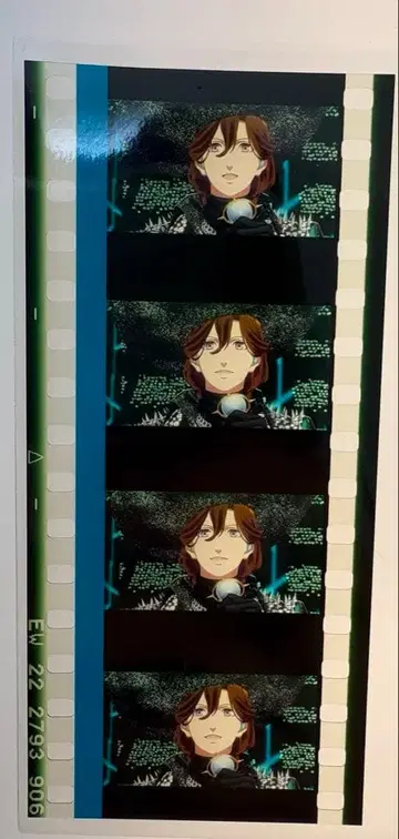 우타프리 카르나이 타브나이 필름 조각 레이지