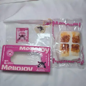 mellojoy 오모치 스퀴즈
