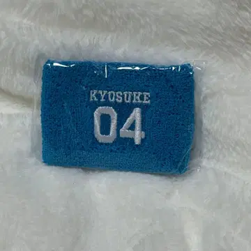 INI XQUARE MASTERPIECE 후지마키 쿄스케 리스트 밴드