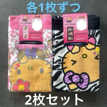 시마무라 헬로키티 일광화상 키티 페이스타월 2장 세트 각 1장