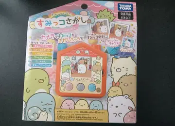 스미코구라시 스미코 찾기