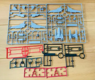 포란테스+레일건 (미조립) SEED FREEDOM