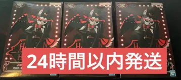 해즈빈 호텔에 어서 오세요 모니터 탑 피규어 Husk 하스크