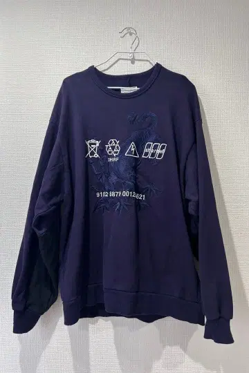 SHAREEF 트레이닝복