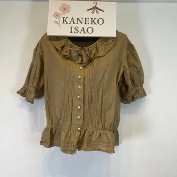 카네코 이사오 상의 카네코 이사오