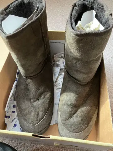 에뮤 그레이 어그 부츠