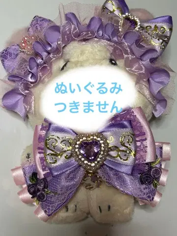 앙스타 이츠누이 핸드메이드  의류