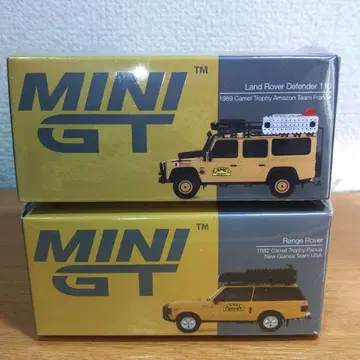 minigt 랜드로버 디펜더 레인지로버 2개 세트