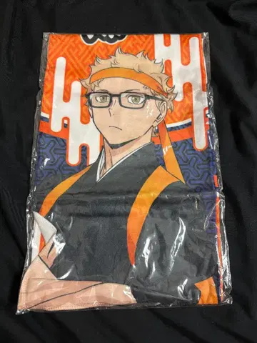 하이큐 TO THE TOP 머플러 타월 츠키시마 케이 응원단