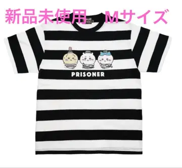 치이카와 파크 T셔츠 프리즌 보더 M