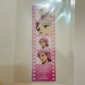 AGF 회장 한정판 WIND BREAKER 혜택 책갈피 키류