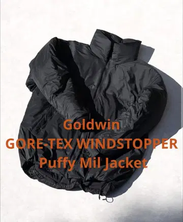[ 새상품급 ] Goldwin Puffy Mil Jacket