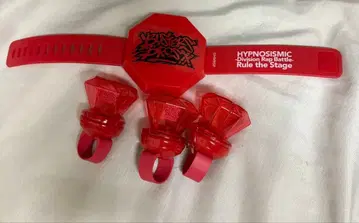 힙스테 라이트 팔찌 반지 라이트