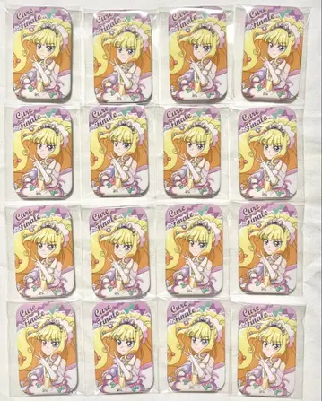 프리큐어 중국 스퀘어 캔 큐어 피날레 16점