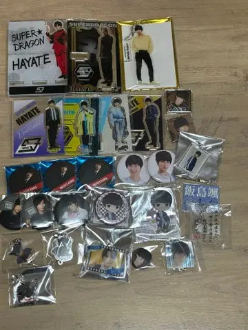 SUPER DRAGON 이이지마 하야테