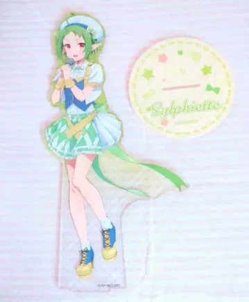 무직전생 BIG 아크릴 스탠드 아이돌 전생 실피에트