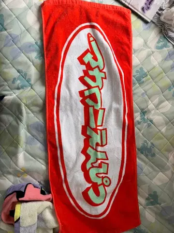 마카로니 연필 타월